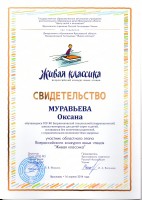 Изображение для новости Изображение для новости